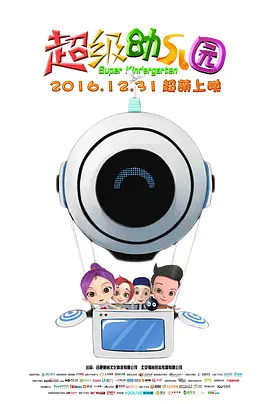 日本老师69xxx69护士